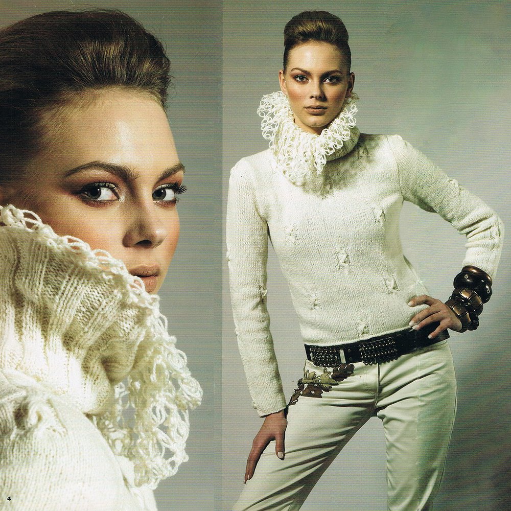 Bianco Eleganza - Archivio