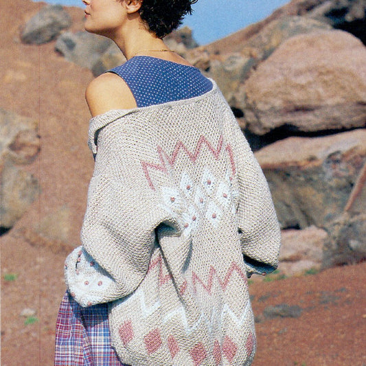 Sabbia Rocciosa - Storie Ritrovate