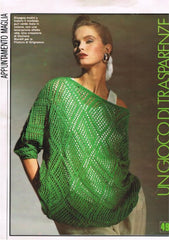 Un Gioco di Trasparenze - Archivio