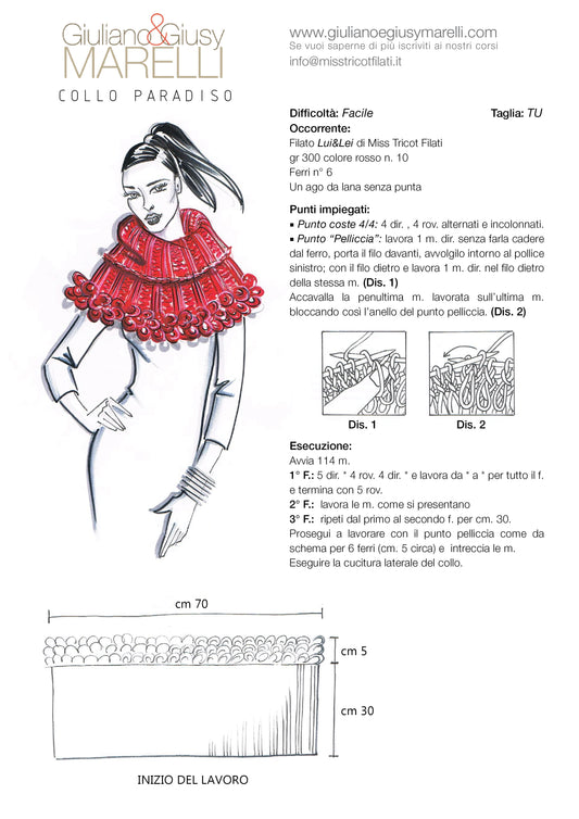 Maglia Facilissima Collo Paradiso