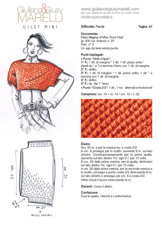 Maglia Facilissima Gilet Mini